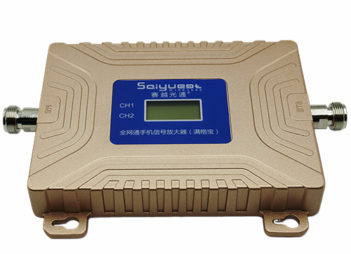 资阳双频手机信号放大器200㎡