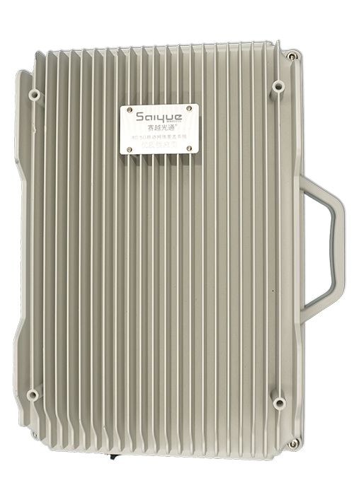 资阳单频/双频/三频/四频/五频电信级无线直放站